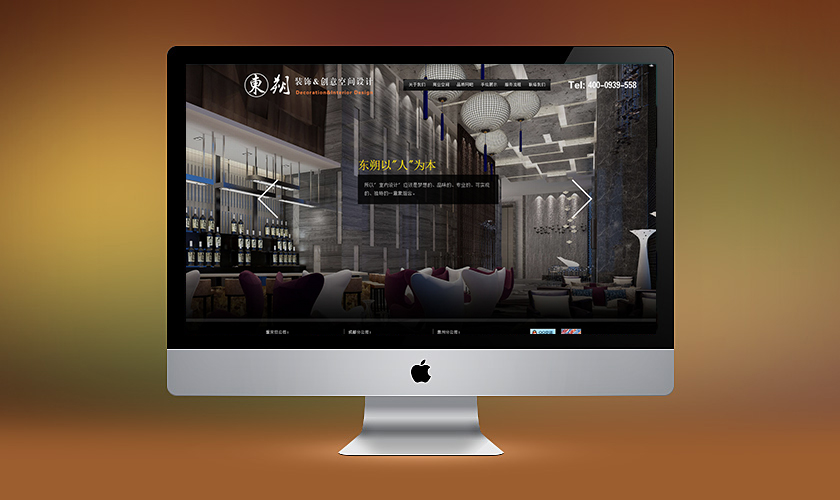 ��Դ���춫˷װ�ι������޹�˾