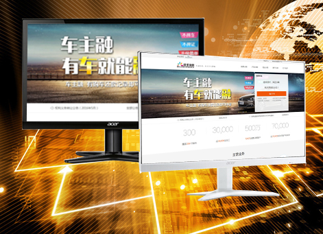 ��Դ�����а�Ǫ���ڷ������޹�˾