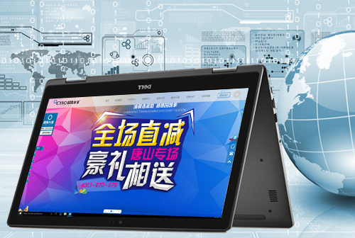 ��Դ����ˮ��