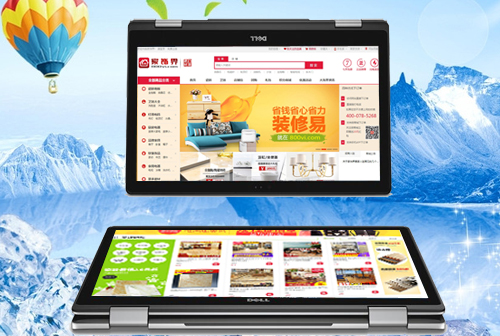 ��Դ���ν�