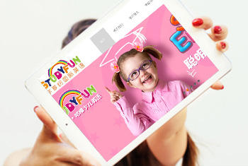 ��Դѧ��׹���Ӣ��