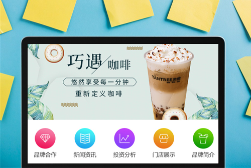 ��Դ̰Ȥ���ȼ���