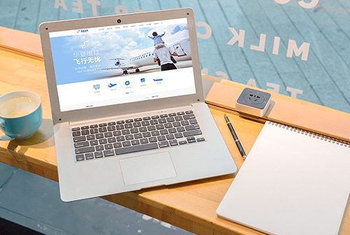 ��Դ���ķɻ�ά�޹������޹�˾